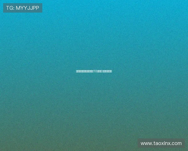 慕尼黑商店推出穆西亚拉10号球衣 引发球迷热议