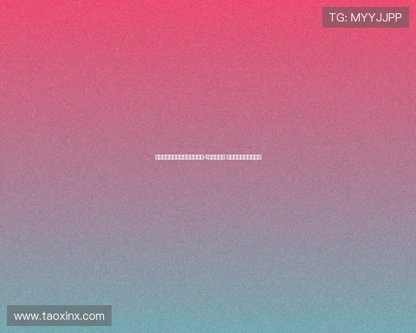 梅开二度基莱斯当选中超联赛第4轮最佳球员 荣膺殊荣展现精彩表现